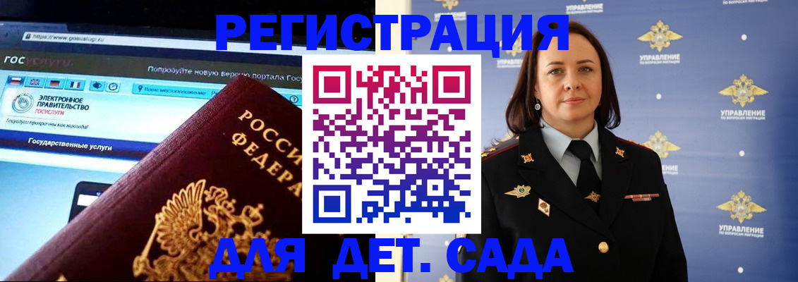 пропишу в квартире в Малоярославце